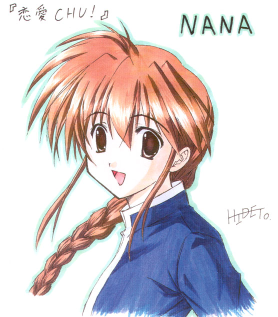 �厖�ɂ��ĂˁB